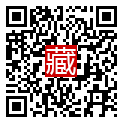 手機掃碼閱讀