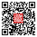 手機掃碼閱讀