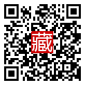 手機掃碼閱讀