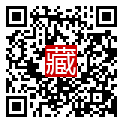 手機掃碼閱讀
