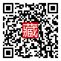手機掃碼閱讀