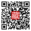 手機掃碼閱讀