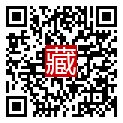 手機掃碼閱讀