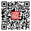 手機掃碼閱讀