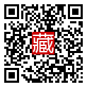 手機掃碼閱讀