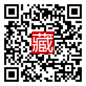 手機掃碼閱讀