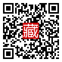 手機掃碼閱讀