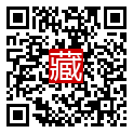手機掃碼閱讀