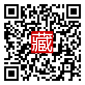 手機掃碼閱讀