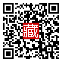 手機掃碼閱讀