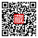 手機掃碼閱讀