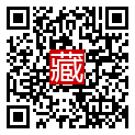 手機掃碼閱讀