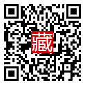 手機掃碼閱讀