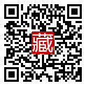 手機掃碼閱讀
