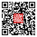 手機掃碼閱讀