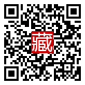 手機掃碼閱讀