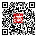 手機掃碼閱讀