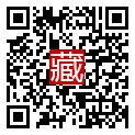 手機掃碼閱讀