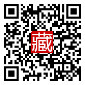 手機掃碼閱讀