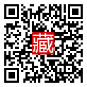 手機掃碼閱讀