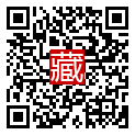 手機掃碼閱讀