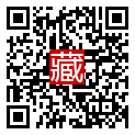 手機掃碼閱讀