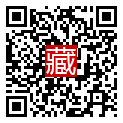 手機掃碼閱讀