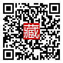 手機掃碼閱讀