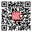 手機掃碼閱讀