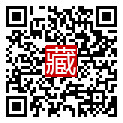 手機掃碼閱讀