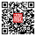 手機掃碼閱讀