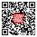 手機掃碼閱讀