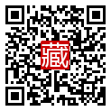 手機掃碼閱讀