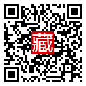 手機掃碼閱讀