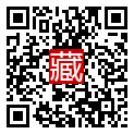手機掃碼閱讀