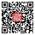 手機掃碼閱讀