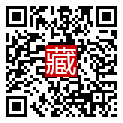 手機掃碼閱讀