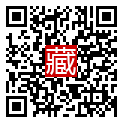 手機掃碼閱讀