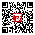 手機掃碼閱讀