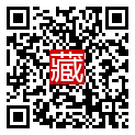 手機掃碼閱讀