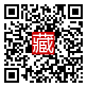手機掃碼閱讀