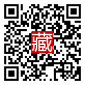 手機掃碼閱讀