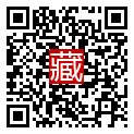 手機掃碼閱讀