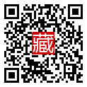 手機掃碼閱讀