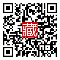 手機掃碼閱讀