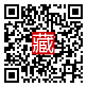 手機掃碼閱讀