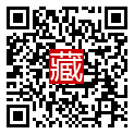 手機掃碼閱讀
