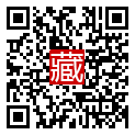 手機掃碼閱讀