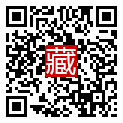 手機掃碼閱讀