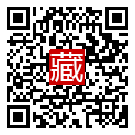 手機掃碼閱讀
